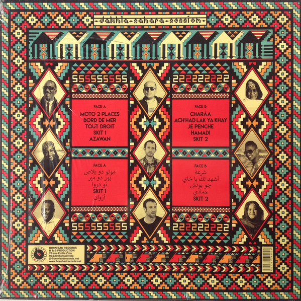 Group Doueh  &amp;  Cheveu : Dakhla Sahara Session (LP, Album)