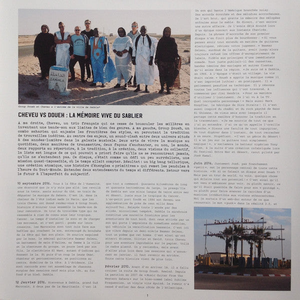 Group Doueh  &amp;  Cheveu : Dakhla Sahara Session (LP, Album)
