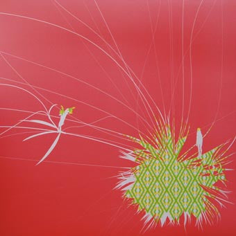 Plant43 / Datassette : Split 1 (12&quot;, EP, Ltd, Gre)