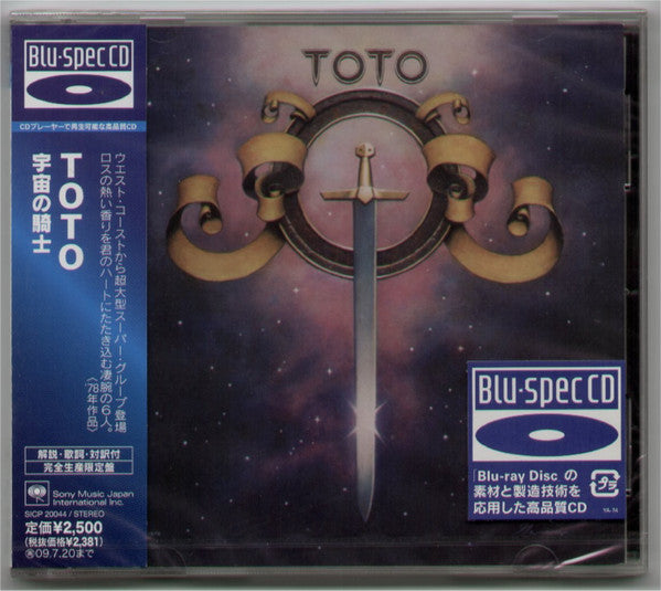 Toto : Toto = 宇宙の騎士 (CD, Album, RE, RM, Blu)