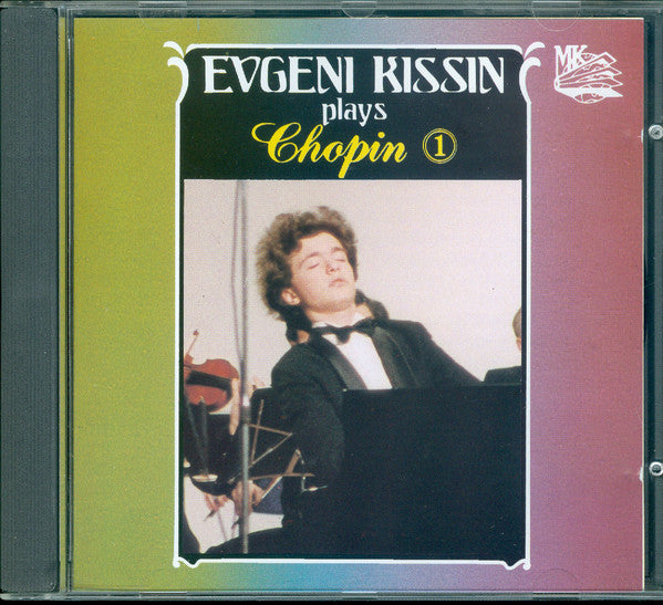 Frédéric Chopin, Yevgeny Kissin : Evgeni Kissin Plays Chopin -- Vol. 1 (CD)