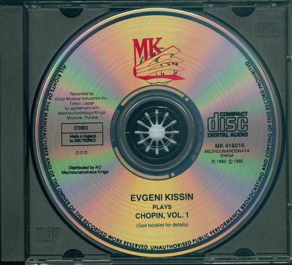 Frédéric Chopin, Yevgeny Kissin : Evgeni Kissin Plays Chopin -- Vol. 1 (CD)