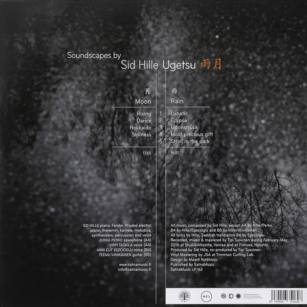 Sid Hille : Ugetsu = 雨月 (LP, Album)