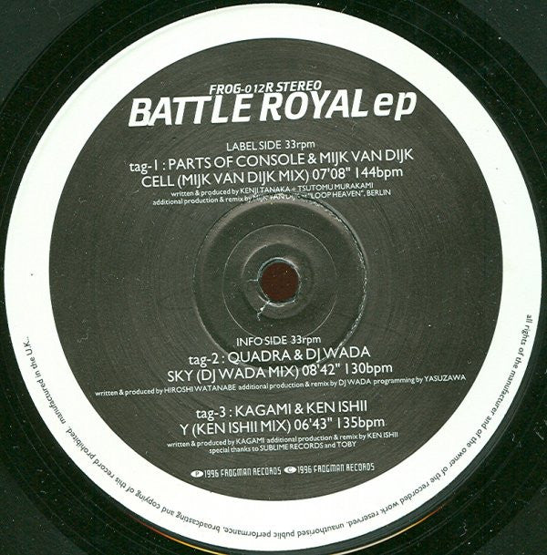 Various : Battle Royal EP (12&quot;, EP)
