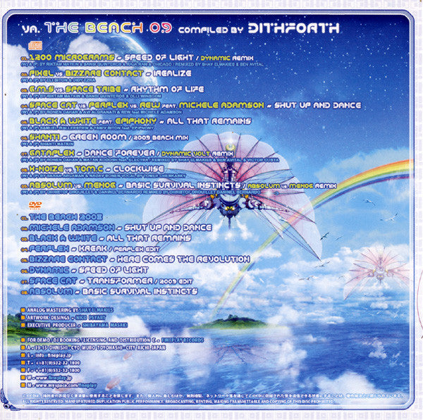 Dithforth : The Beach 2009 (CD, Comp + DVD-V + Sli)