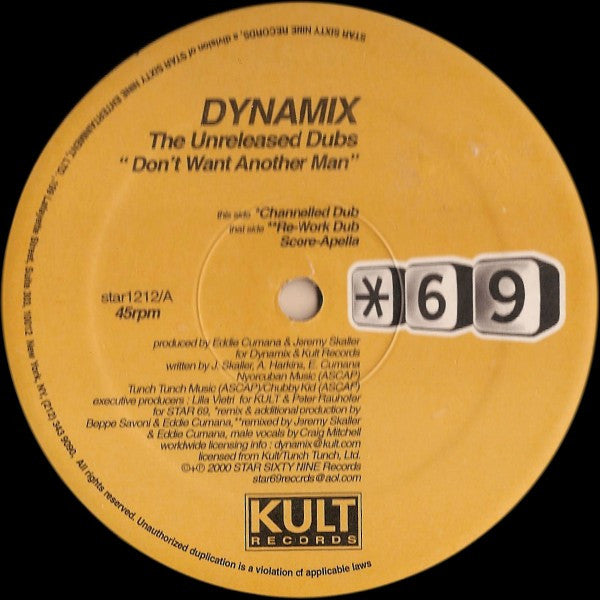 Dynamix (2) : Don&#39;t Want Another Man - The Unreleased Dubs (12&quot;)