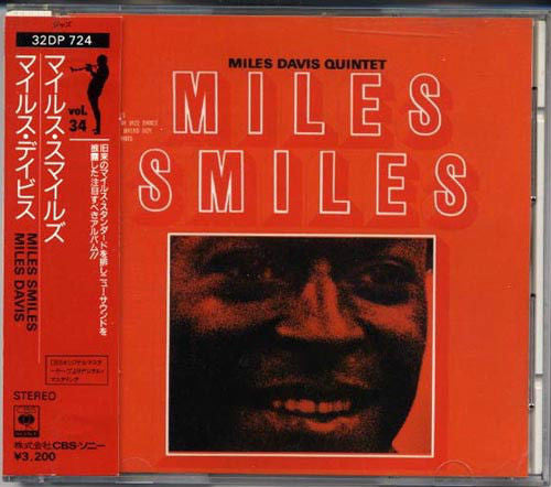 Miles Davis Quintet* = マイルス・デイビス* : Miles Smiles = マイルス・スマイルズ (CD, Album, RE)