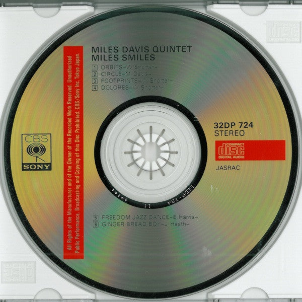 Miles Davis Quintet* = マイルス・デイビス* : Miles Smiles = マイルス・スマイルズ (CD, Album, RE)