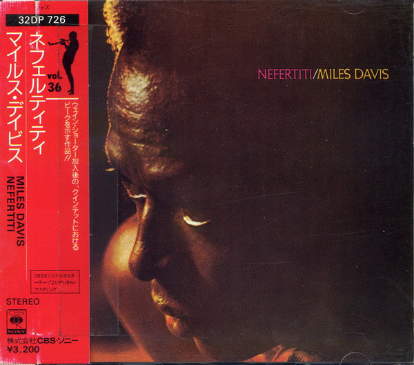 Miles Davis : Nefertiti (CD, Album, RE)