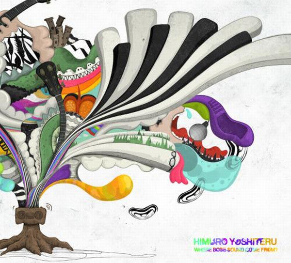 Himuro Yoshiteru : Where Does Sound Come From? (CD, Album)