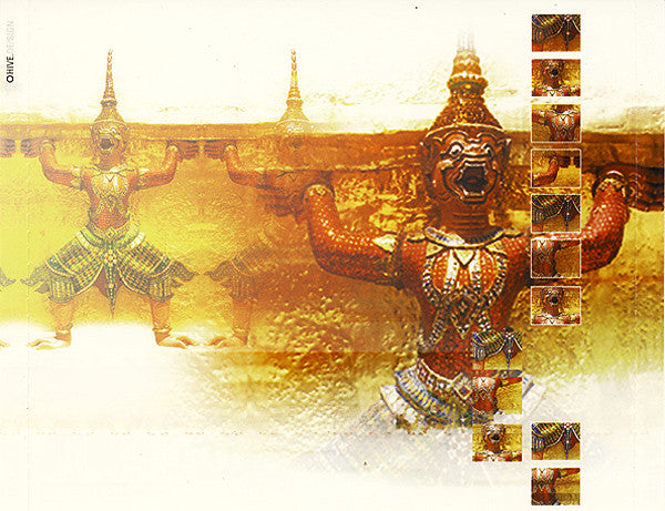 Various : Spiritual High (Psychedelic Mindscapes) (CD, Comp)