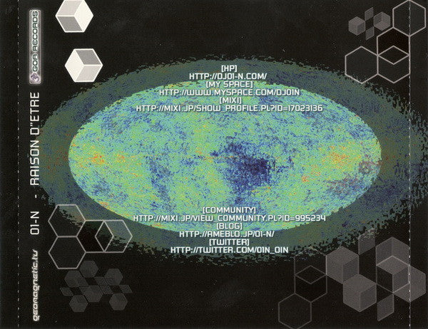 01-N : Raison D&#39;Etre - Reason For Existence (CD, Album)