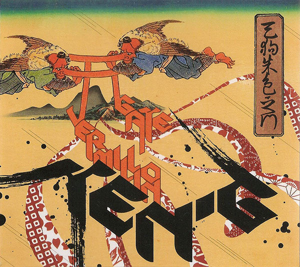 Ten-G : Vermillion Gate (CD, Album)