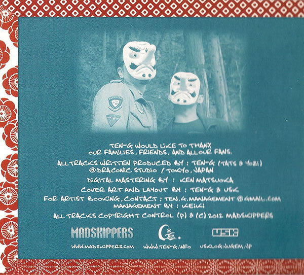 Ten-G : Vermillion Gate (CD, Album)