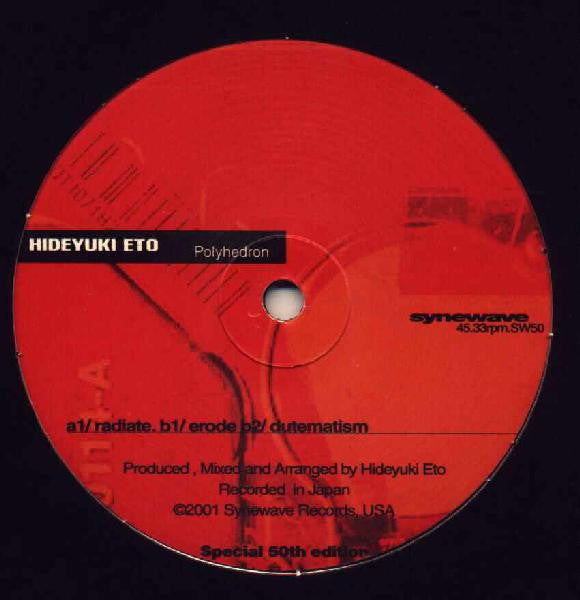 Hideyuki Eto : Polyhedron (12&quot;, bla)