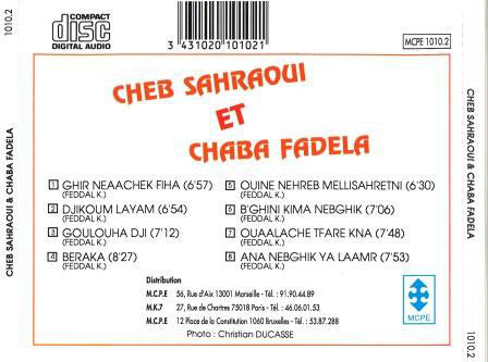 Cheb Sahraoui &amp; Chaba Fadela : Cheb Sahraoui Et Chaba Fadela (CD, Album)