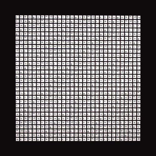 Microboss : Mesosound (12&quot;)