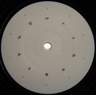 Microboss : Mesosound (12&quot;)