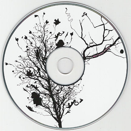 Himuro : Mild Fantasy Violence (CD, Album)