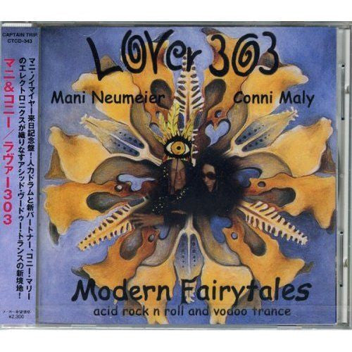 Lover 303 : Modern Fairytales (CD, Album)
