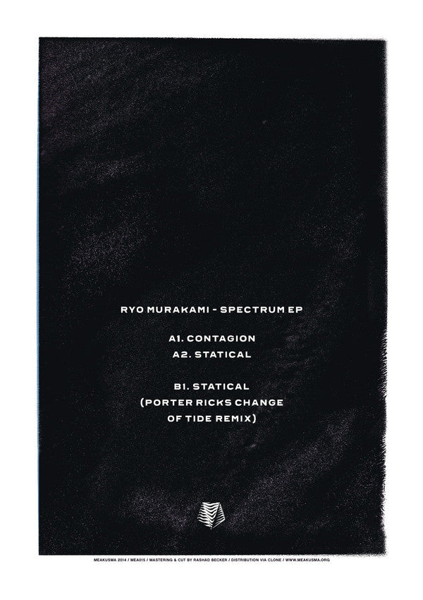 Ryo Murakami : Spectrum EP (12&quot;, EP)
