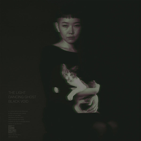 Yobkiss : The Light (12&quot;, EP, Num)