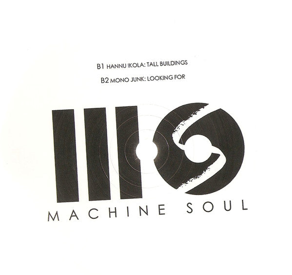 Various : Machine Soul EP (12&quot;, EP, Ltd, Whi)