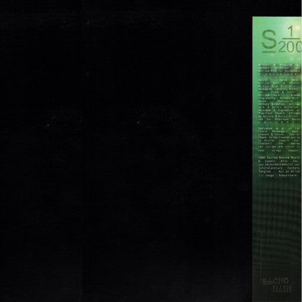 X.Panded Dimension.S : Space.Jungle (12&quot;)