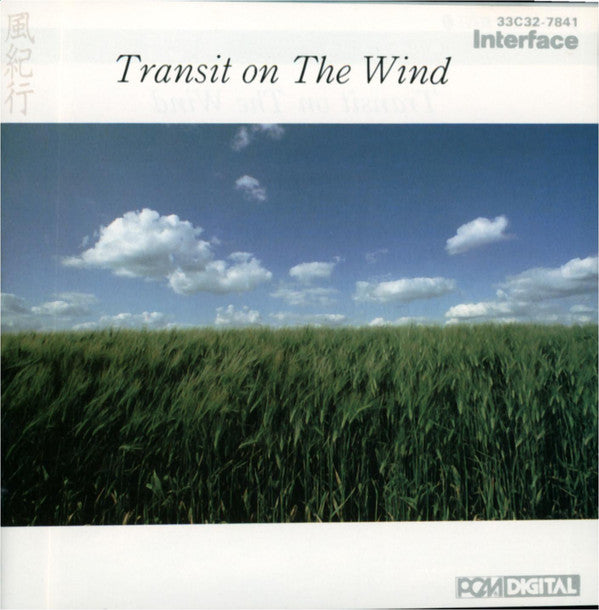 Hiromoto Tobisawa, Manabu Ohishi : Transit On The Wind (CD, Album)