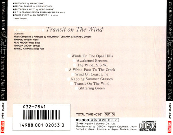 Hiromoto Tobisawa, Manabu Ohishi : Transit On The Wind (CD, Album)