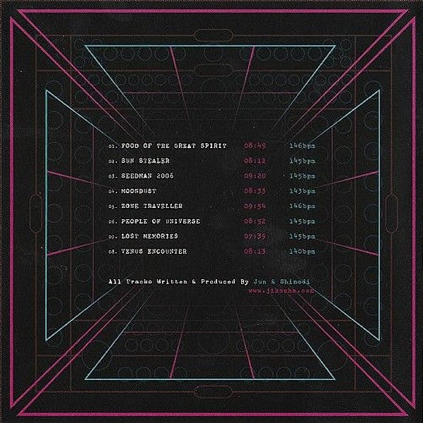 Jikooha : Shamanarchy (CD, Album)