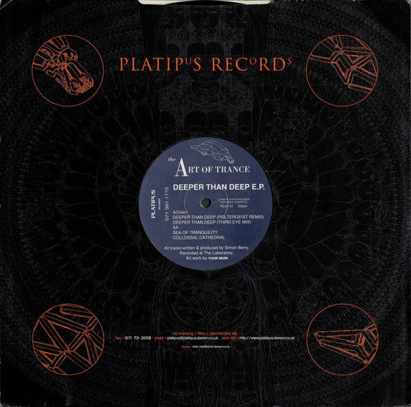 Art Of Trance : Deeper Than Deep E.P. (12&quot;, EP, RP)