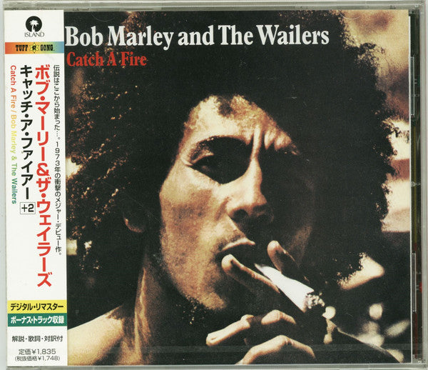 Bob Marley &amp; The Wailers : Catch A Fire (CD, Album, RE, RM)