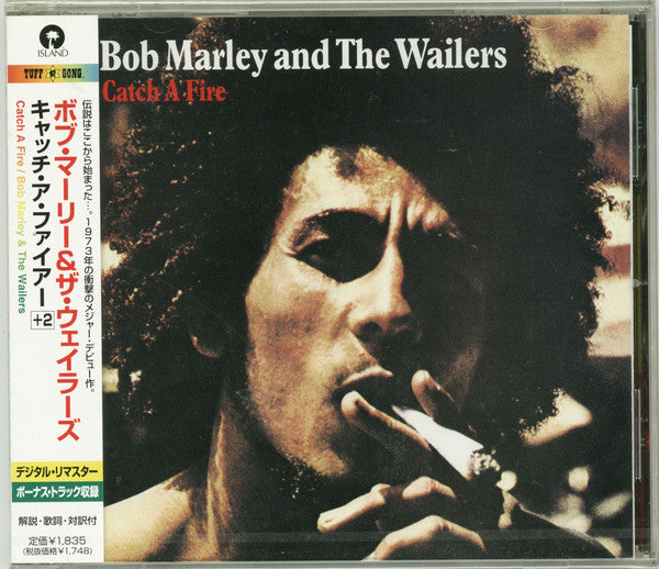 Buy Bob Marley  The Wailers Catch A Fire (CD, Album, RE, RM) Online for  a great price Werkstraat Records