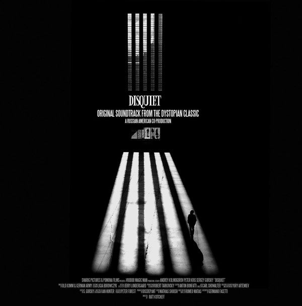 German Army / Old Komm : Disquiet  (LP, Album)